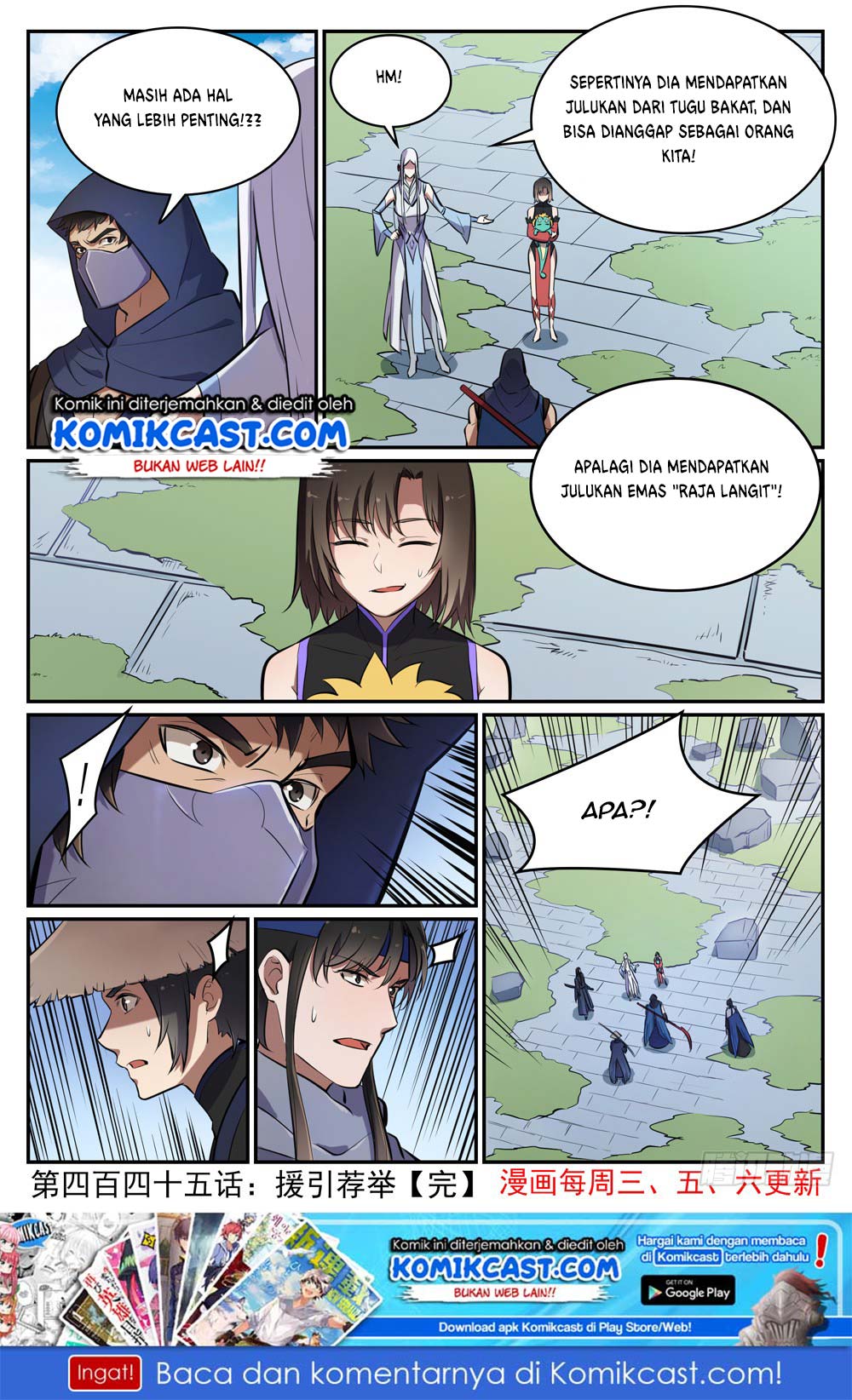 Apotheosis Chapter 453 Gambar 16