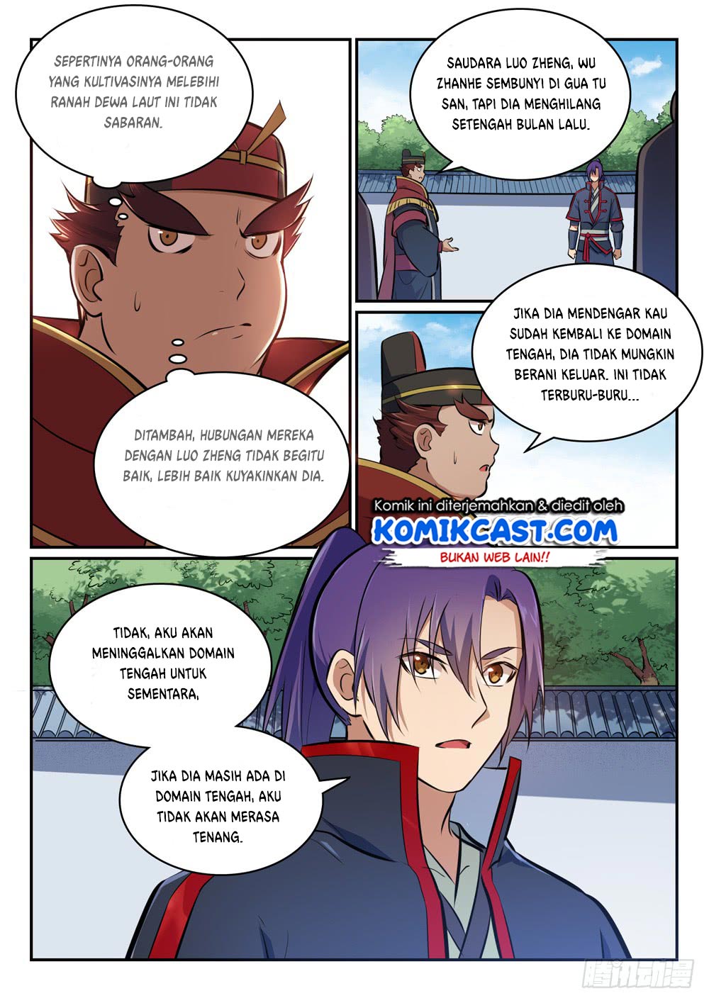 Apotheosis Chapter 461 Gambar 5