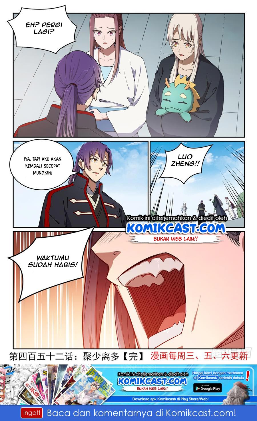 Apotheosis Chapter 460 Gambar 16