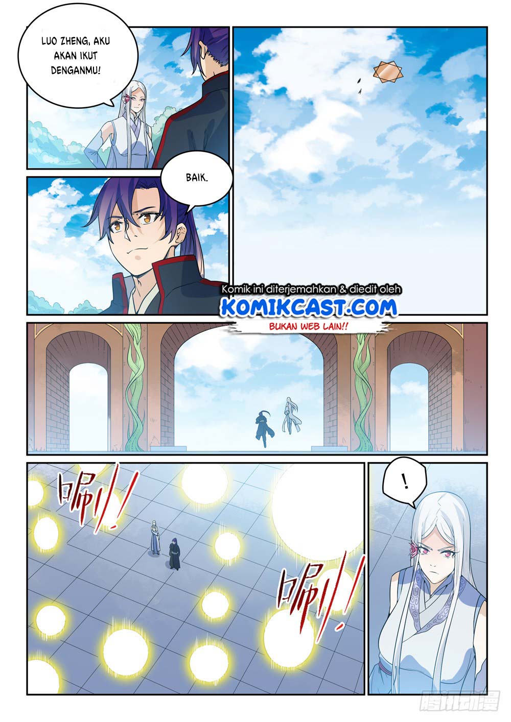 Apotheosis Chapter 458 Gambar 15