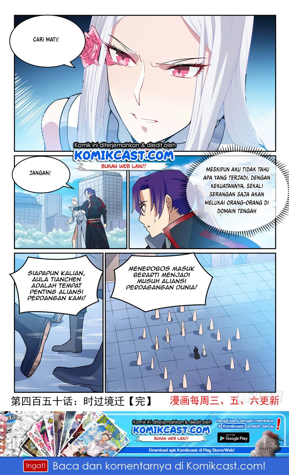 Apotheosis Chapter 458 Gambar 16