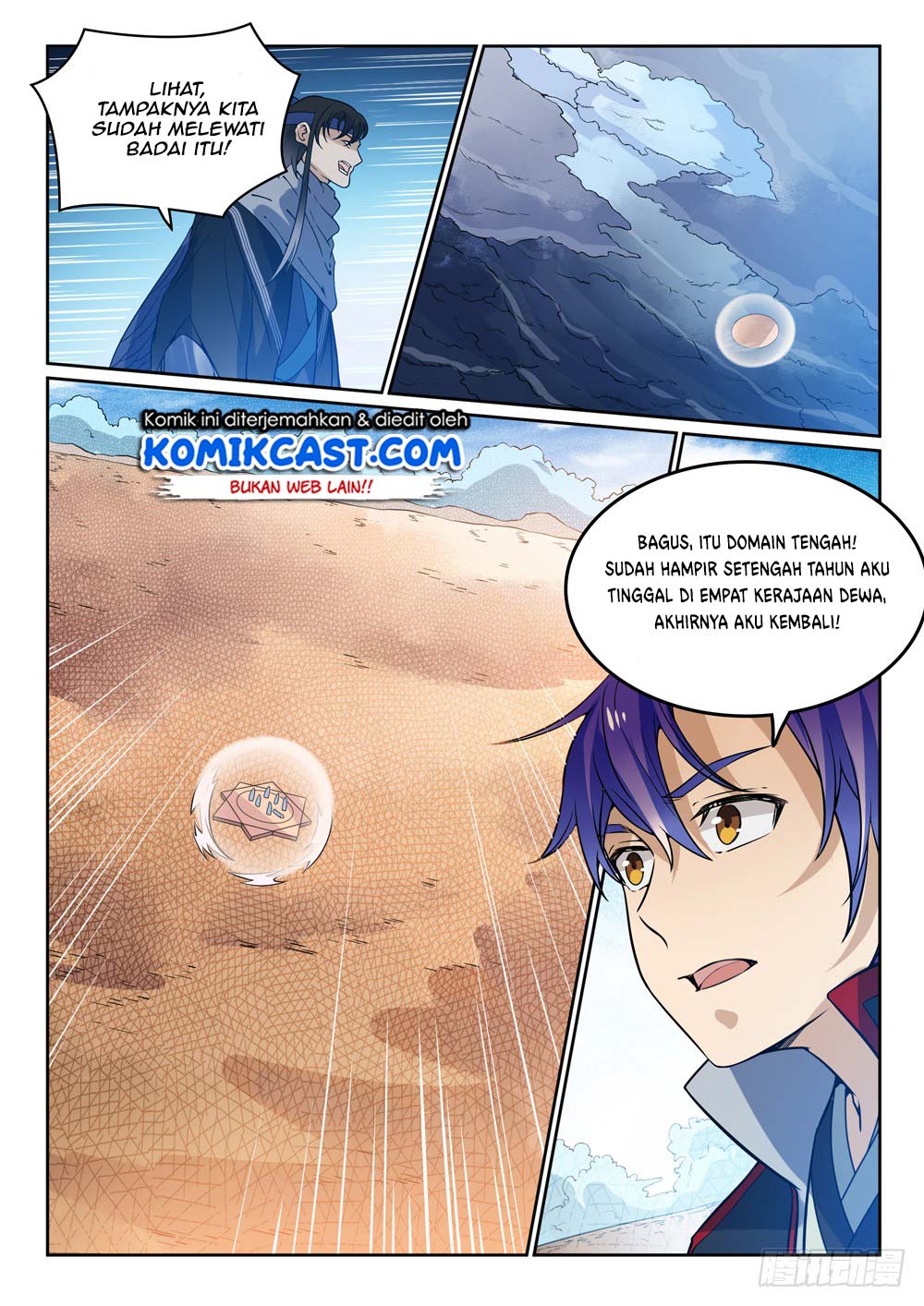 Apotheosis Chapter 458 Gambar 12