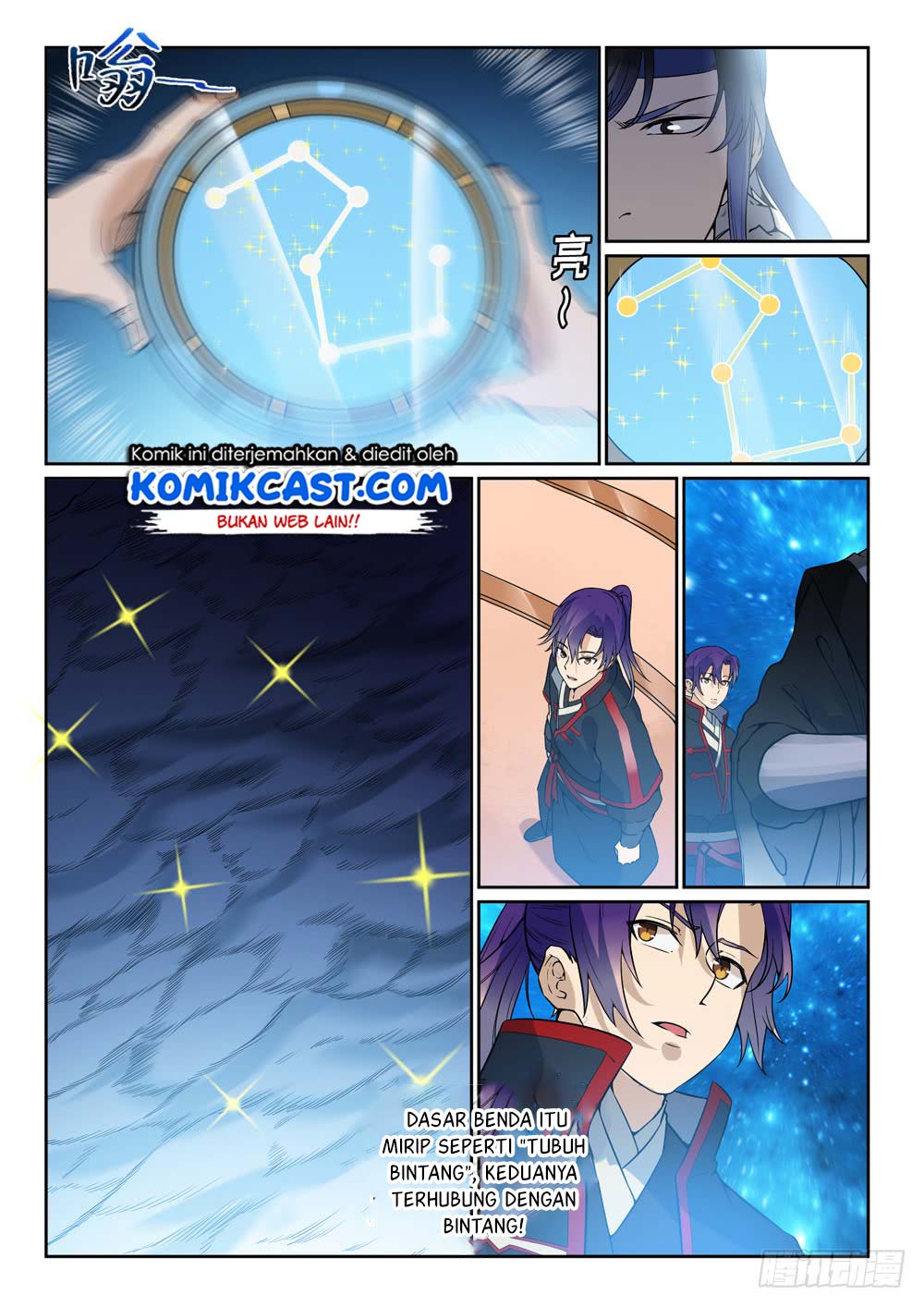 Apotheosis Chapter 458 Gambar 7