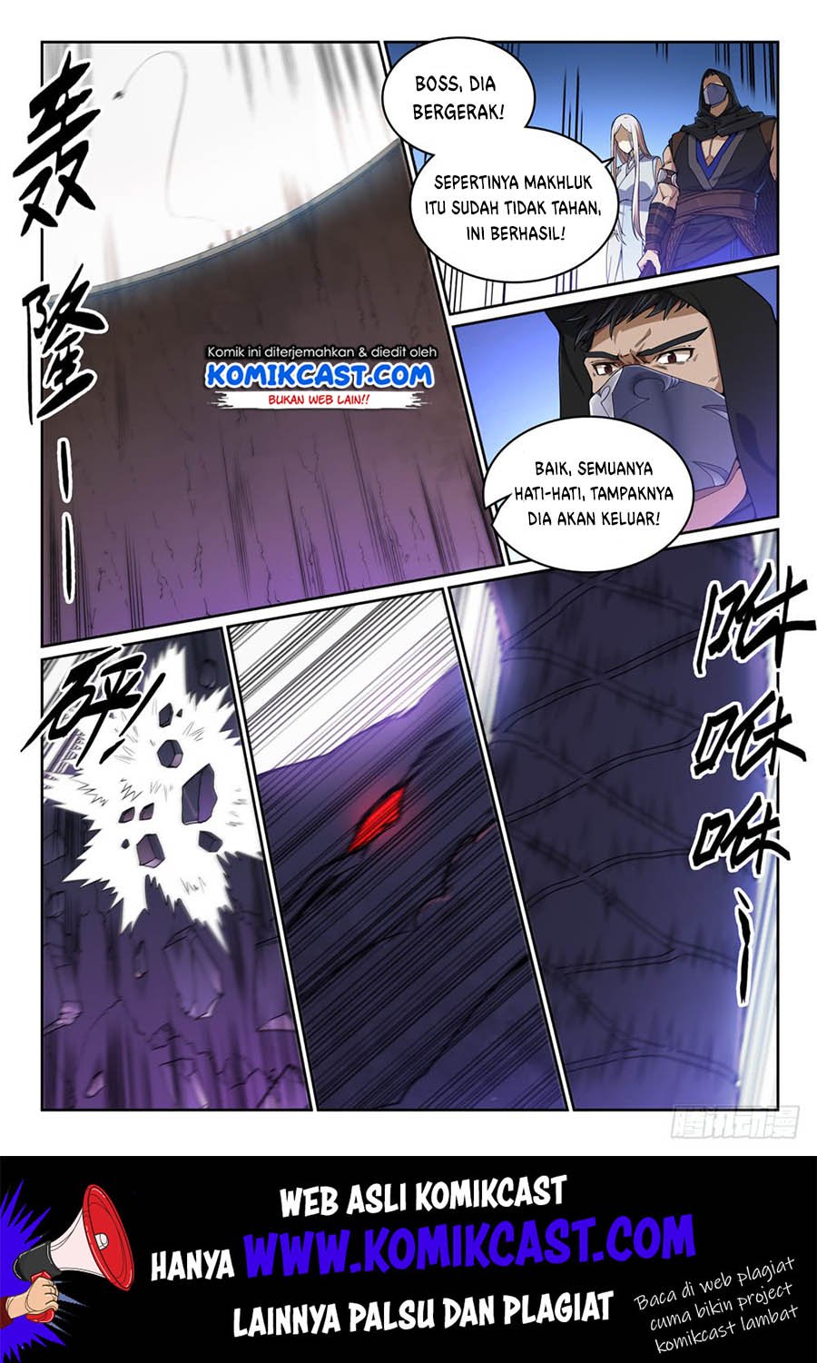 Apotheosis Chapter 448 Gambar 8
