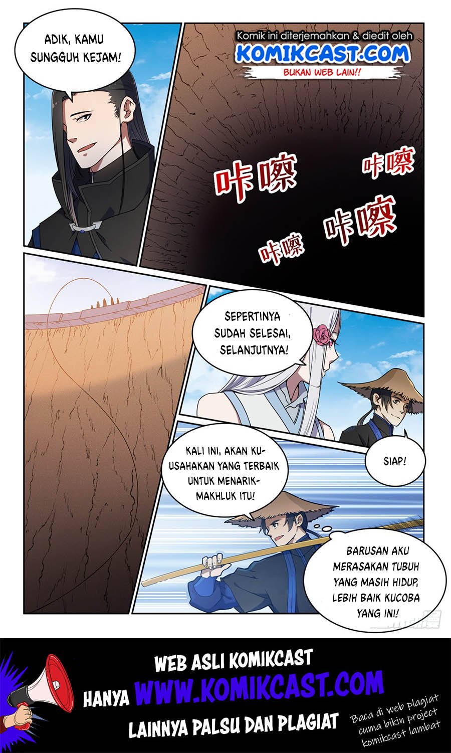 Apotheosis Chapter 447 Gambar 15