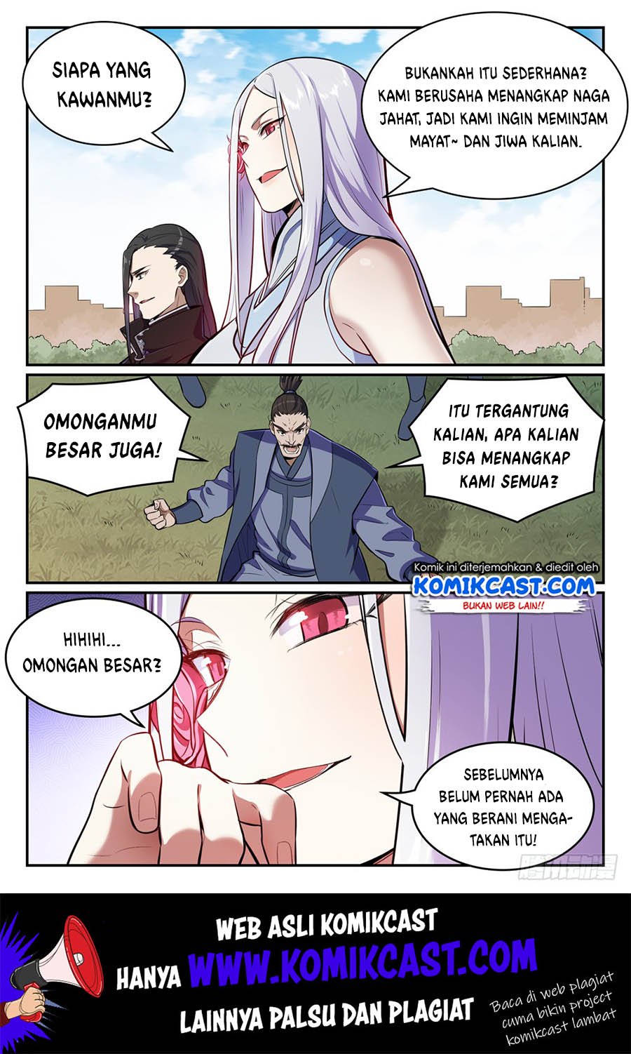 Apotheosis Chapter 446 Gambar 5