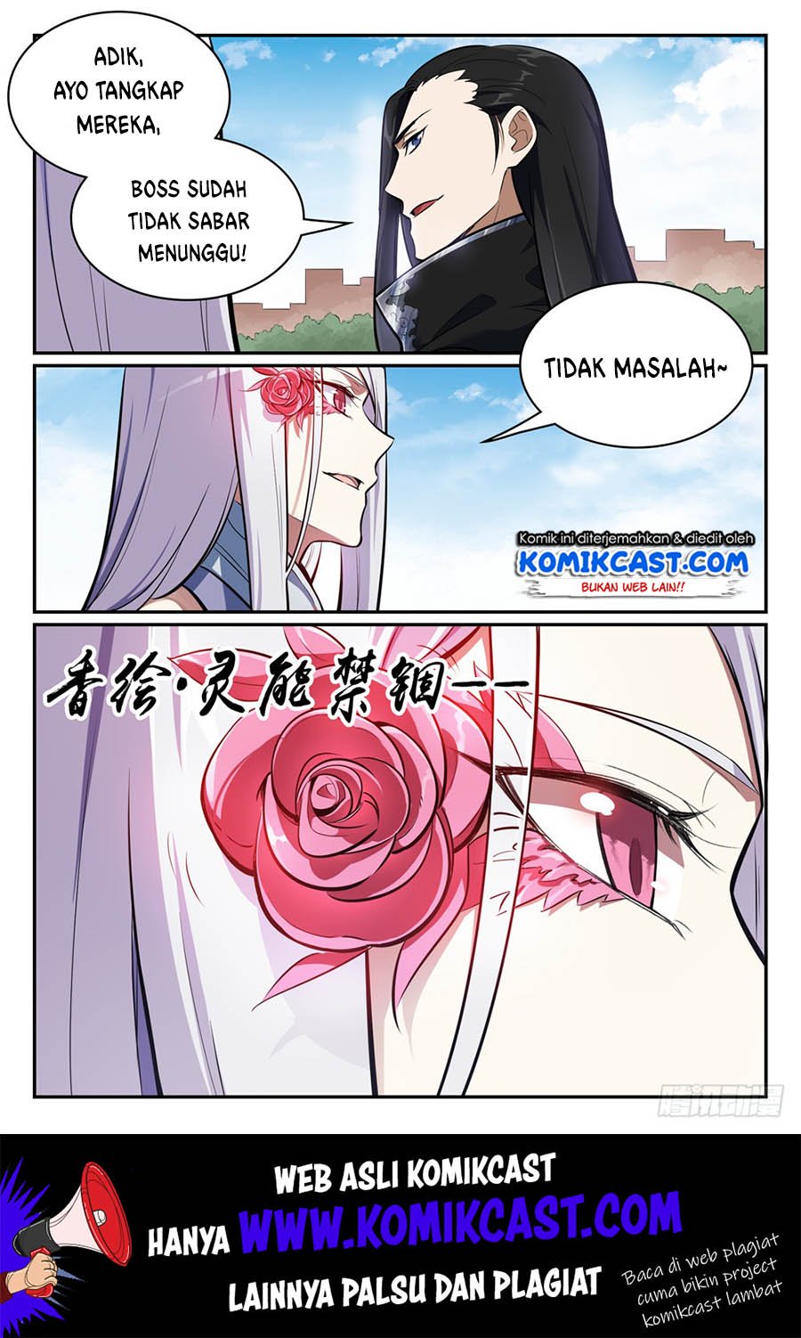 Apotheosis Chapter 446 Gambar 6