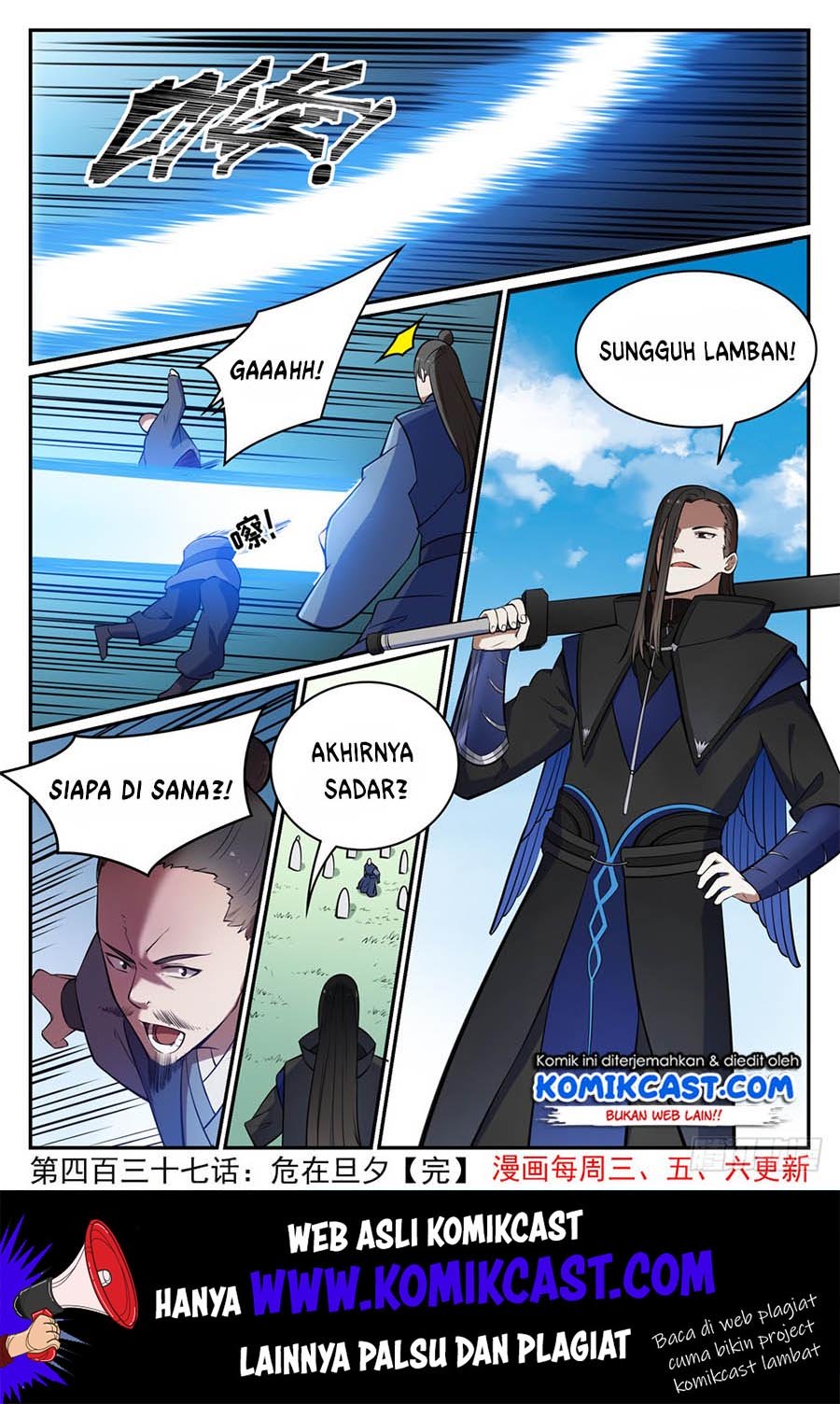 Apotheosis Chapter 445 Gambar 16