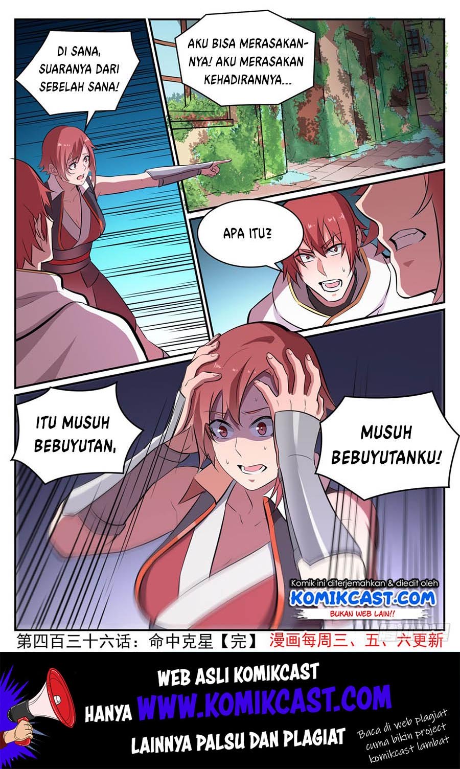 Apotheosis Chapter 444 Gambar 16