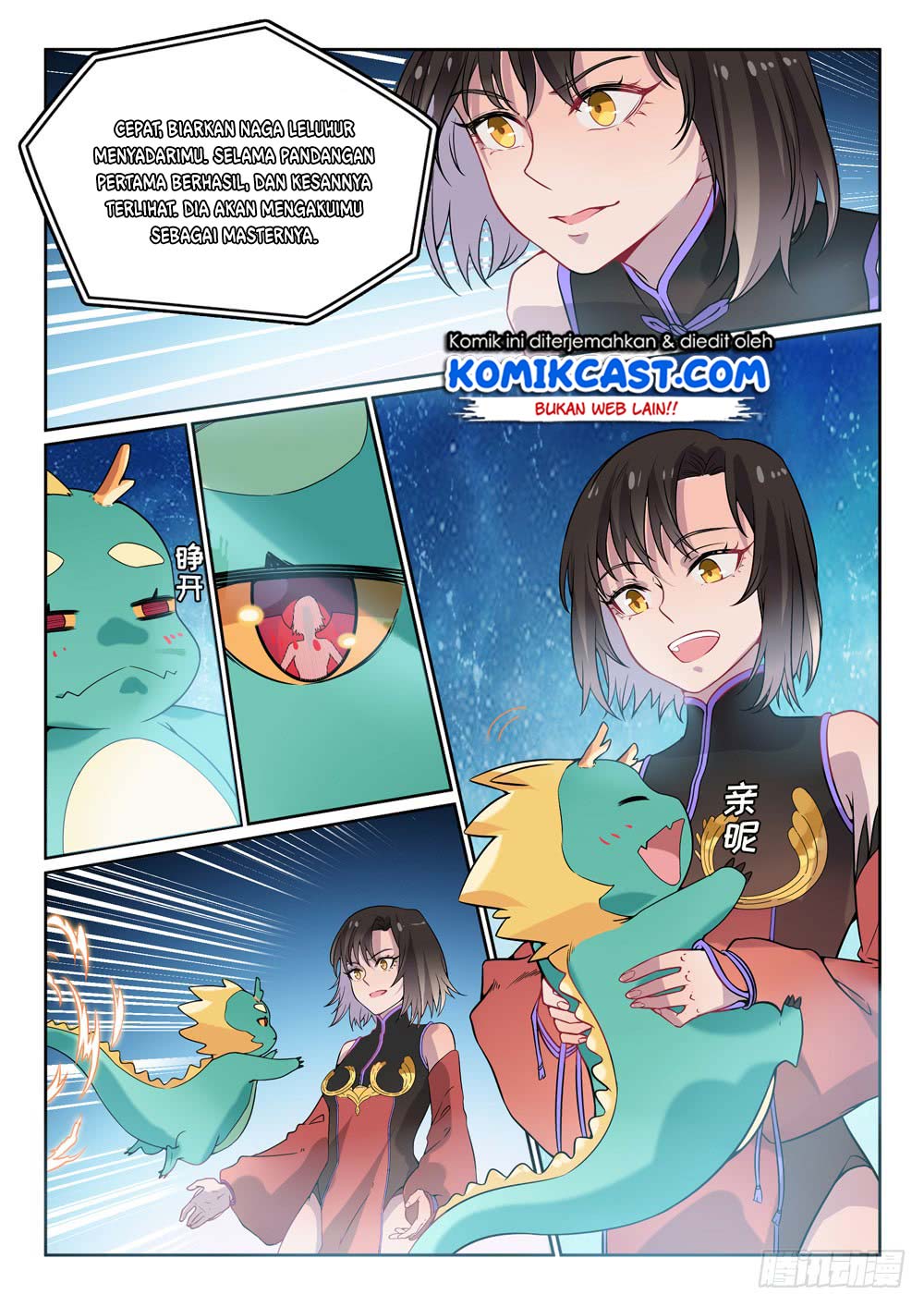 Apotheosis Chapter 452 Gambar 14