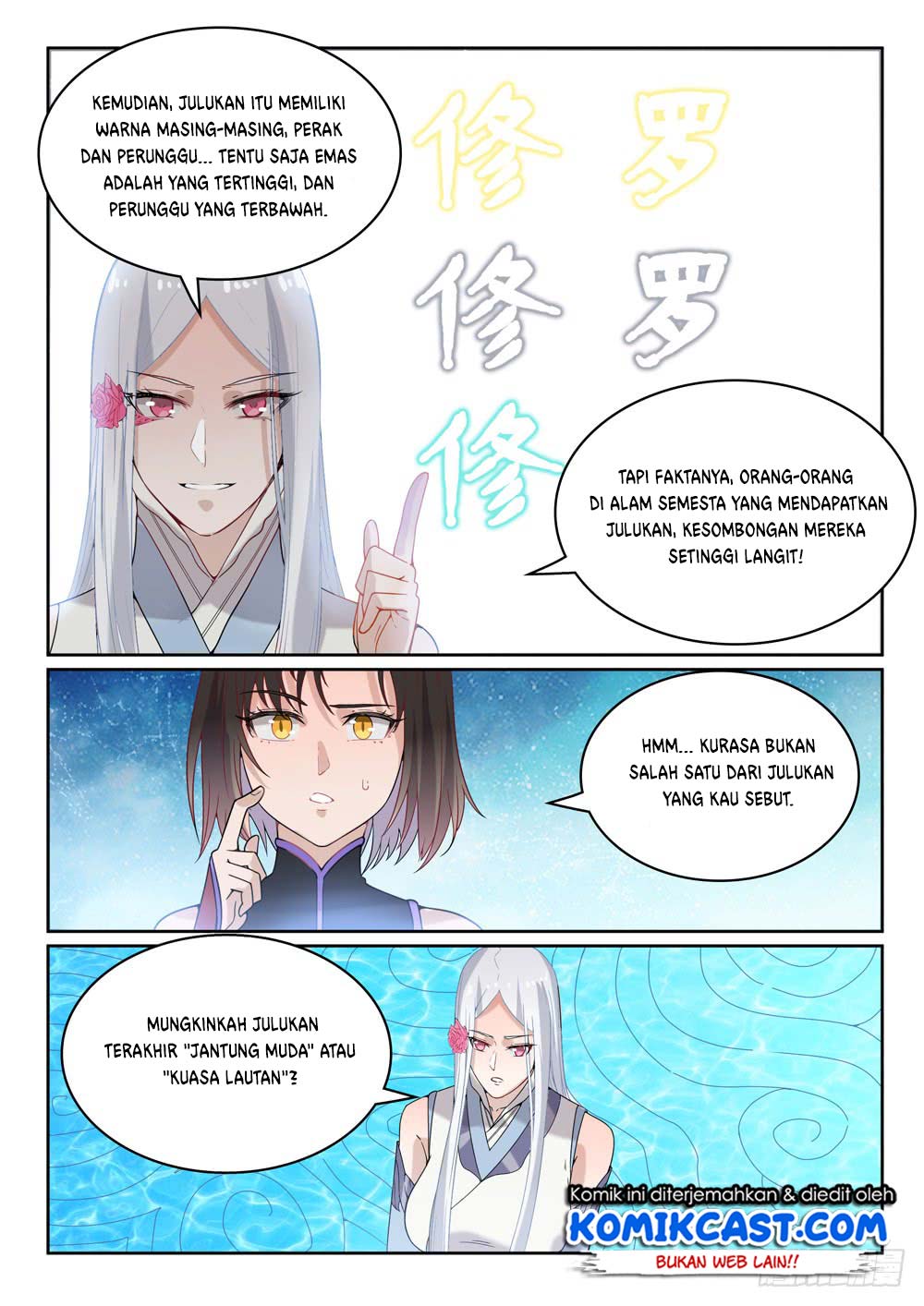 Apotheosis Chapter 452 Gambar 9
