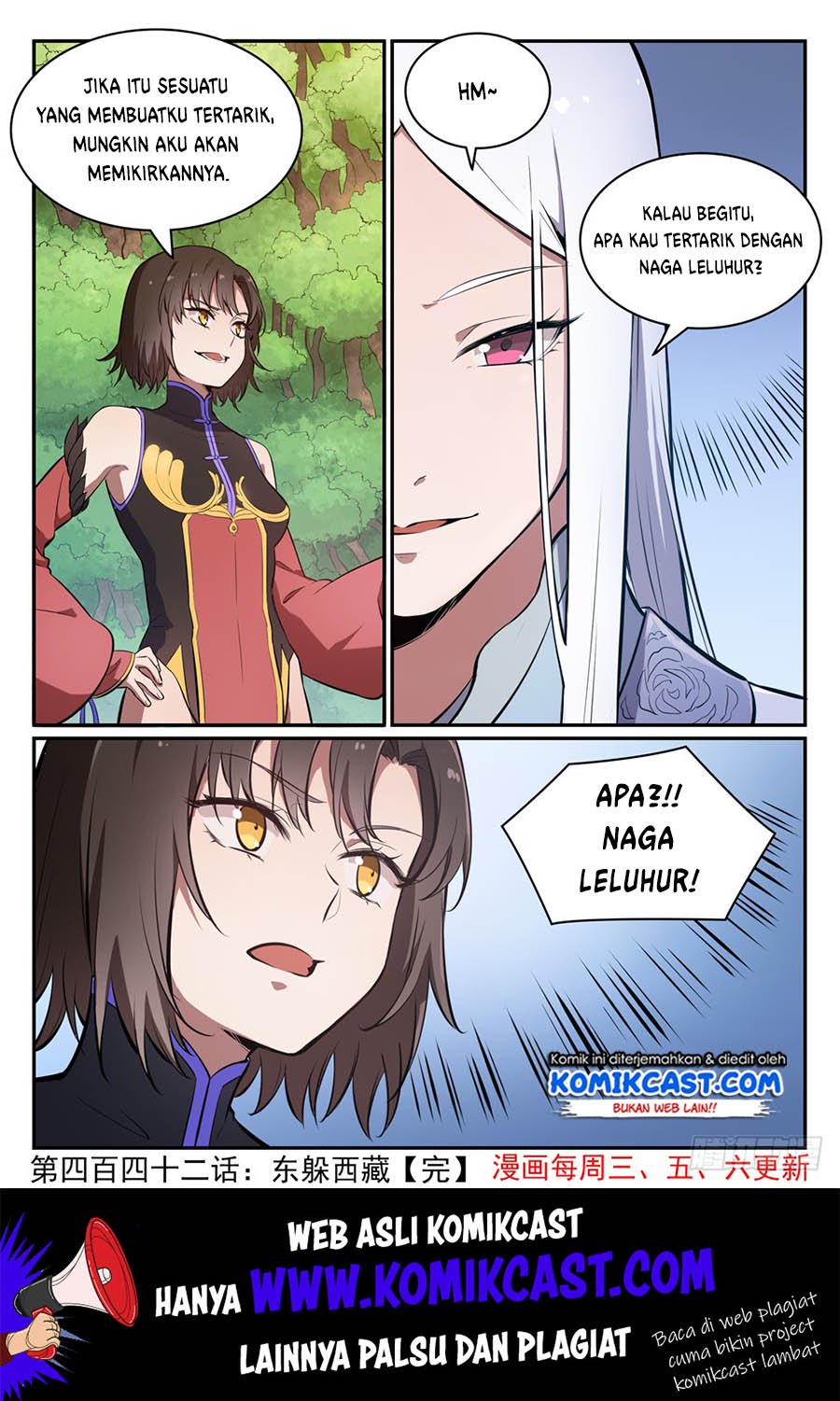 Apotheosis Chapter 450 Gambar 16