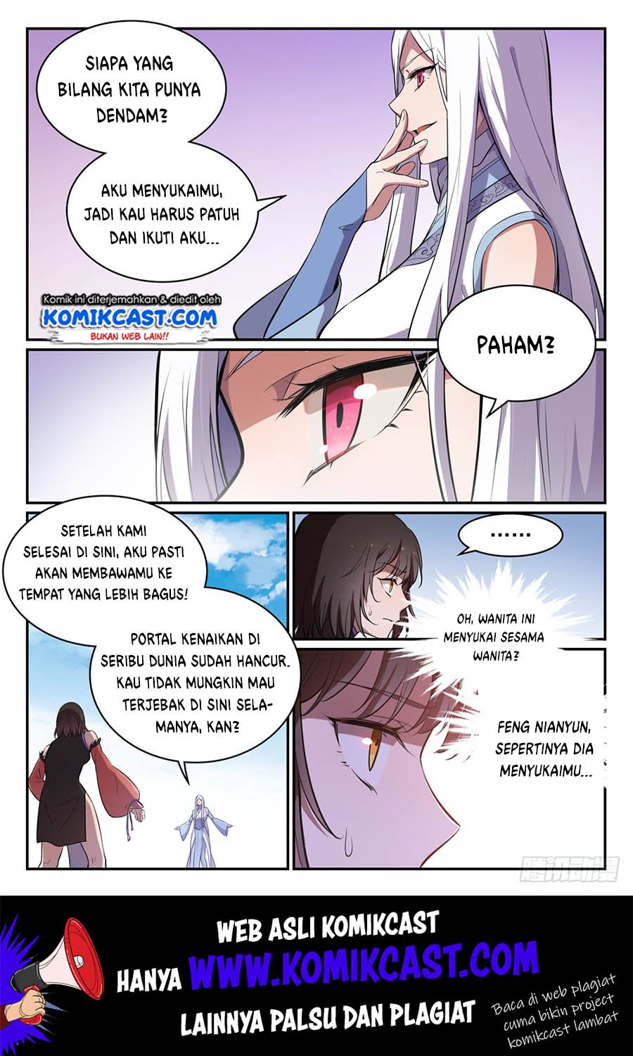 Apotheosis Chapter 450 Gambar 7