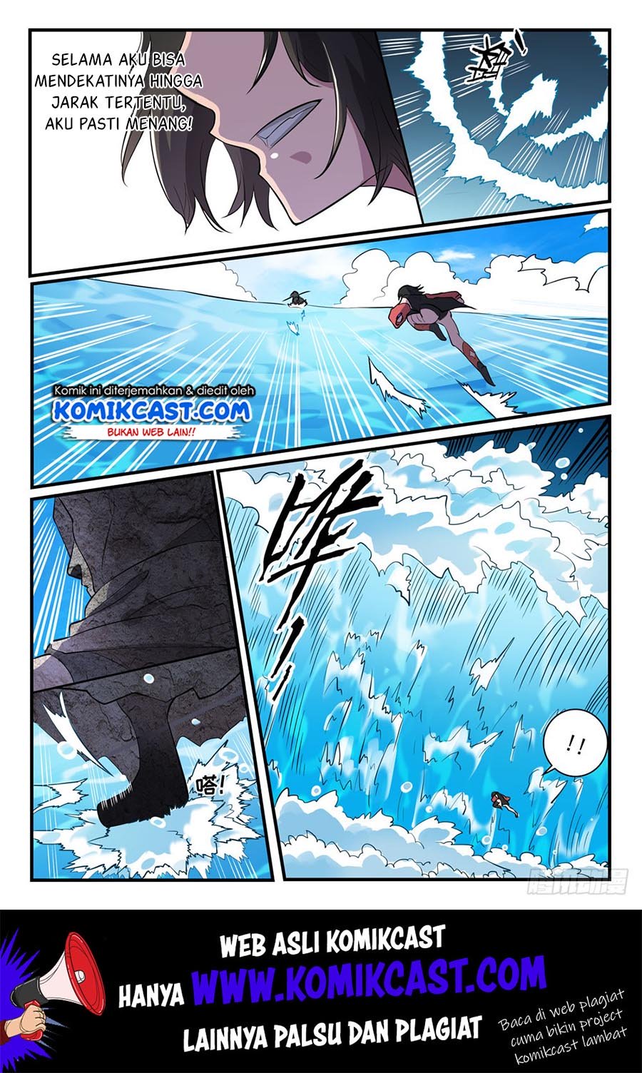 Apotheosis Chapter 442 Gambar 15