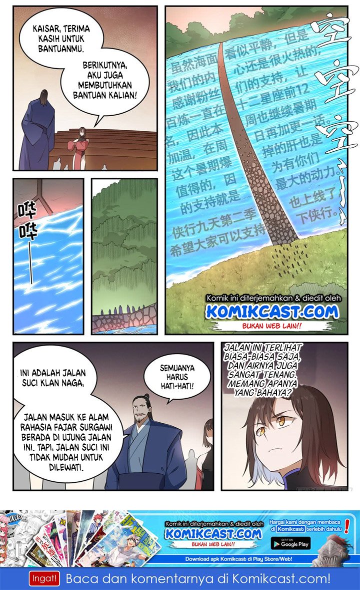 Apotheosis Chapter 440 Gambar 16