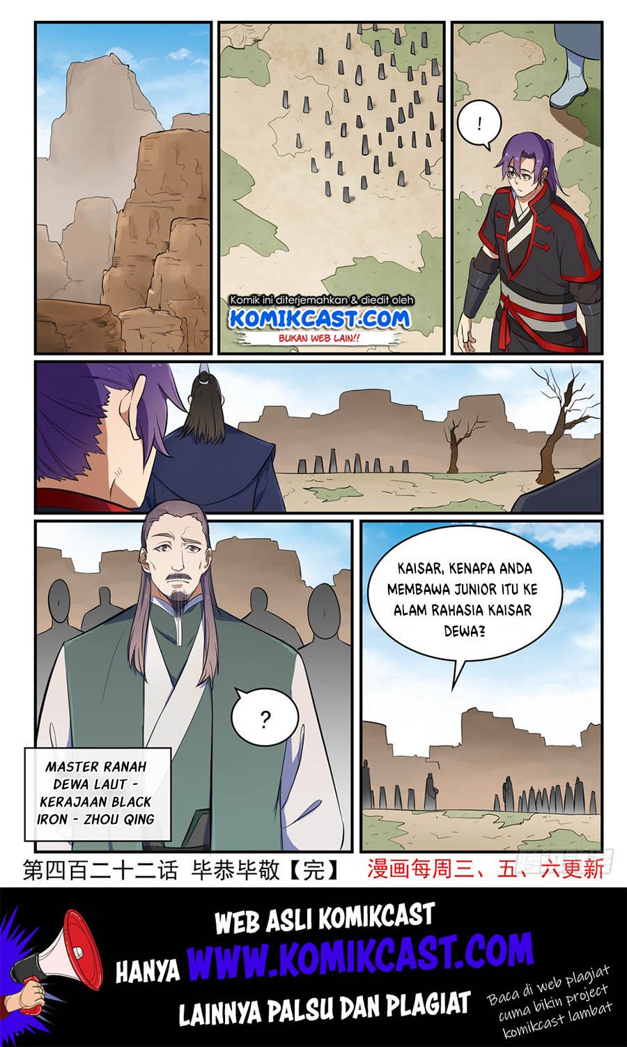 Apotheosis Chapter 430 Gambar 16