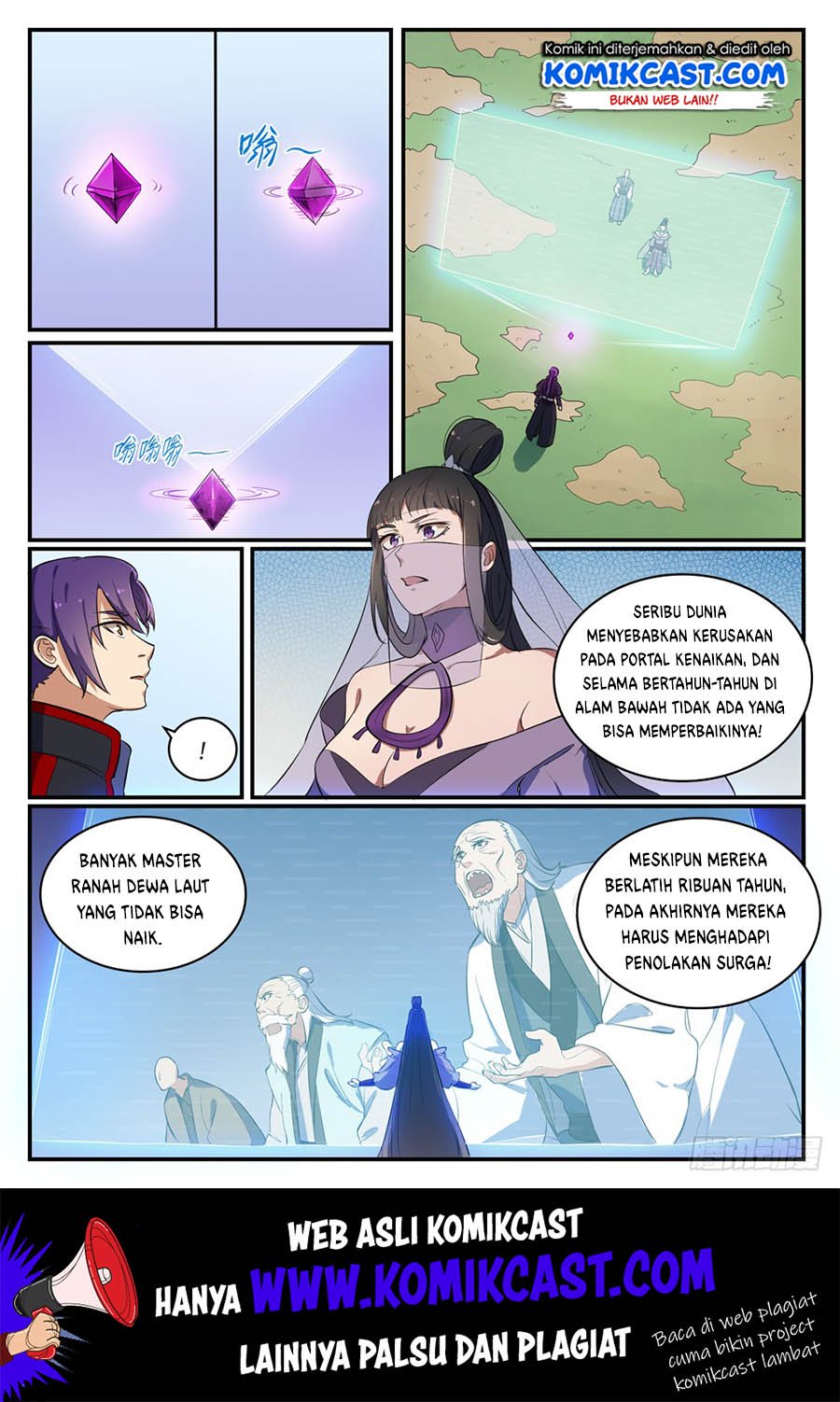 Apotheosis Chapter 430 Gambar 12