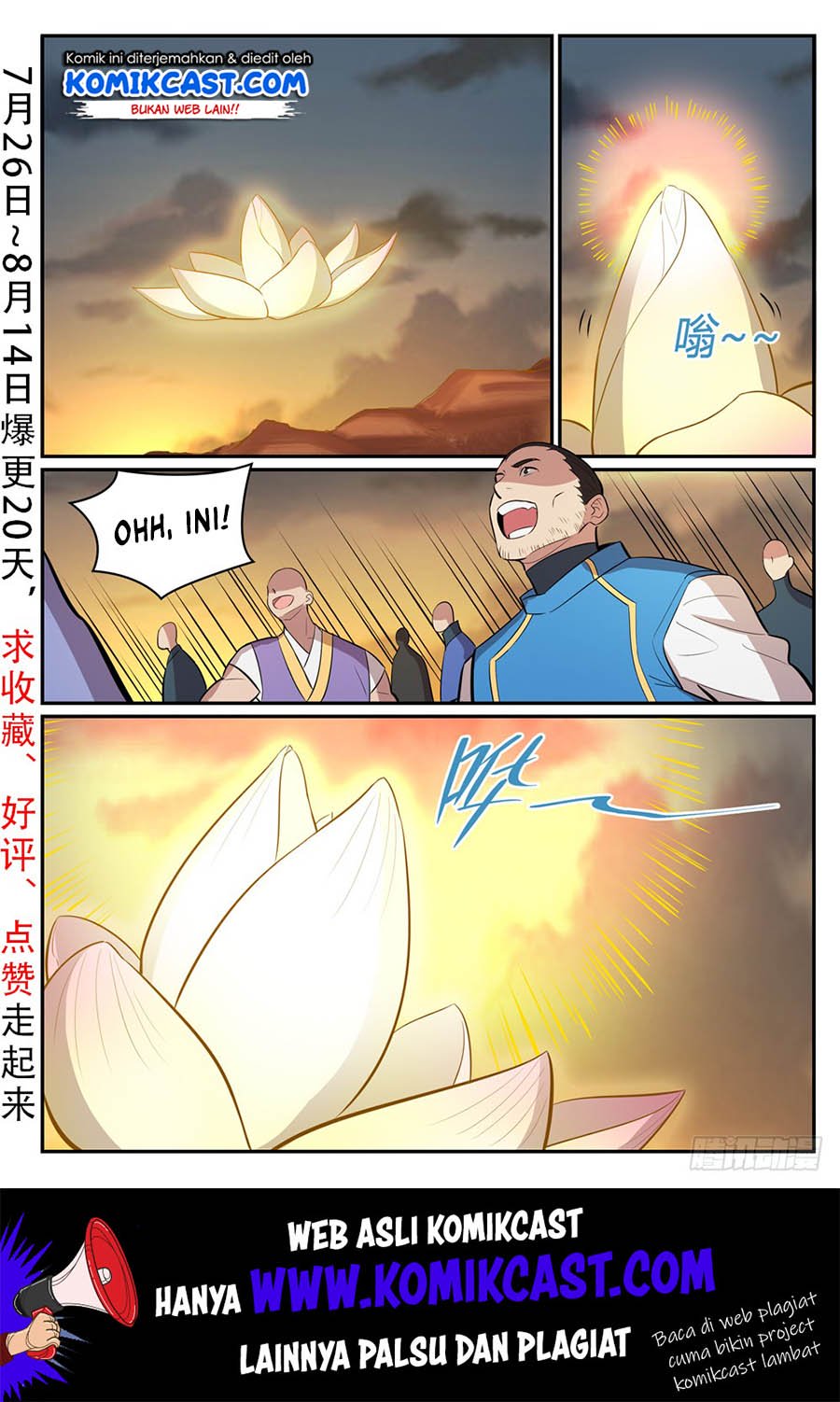 Manhua Apotheosis Chapter 428 gambar nomor 2