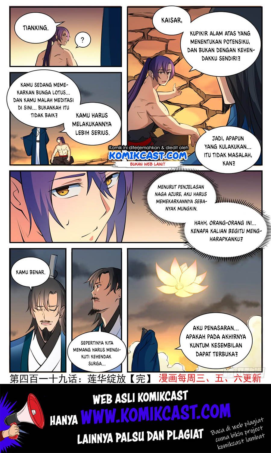Apotheosis Chapter 427 Gambar 16