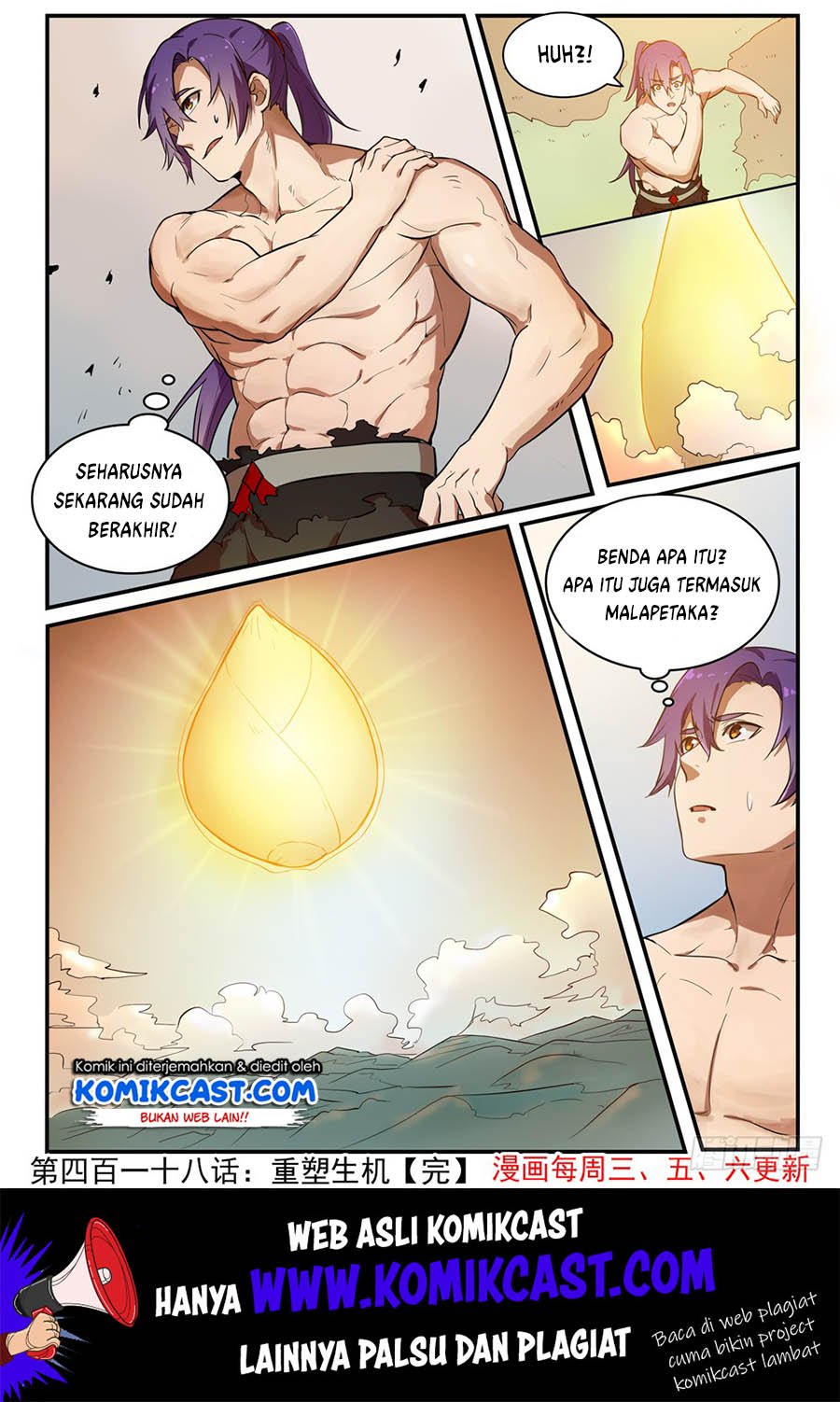 Apotheosis Chapter 426 Gambar 17