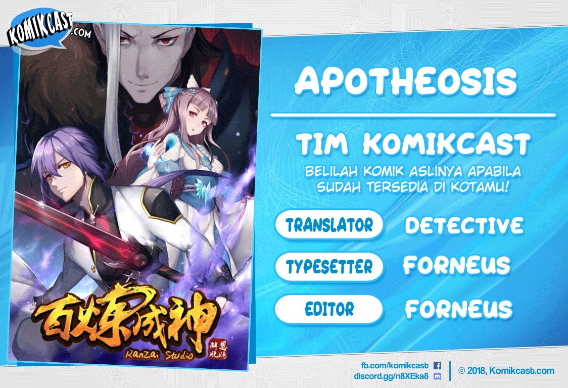 Komik Apotheosis Chapter 426 gambar nomor 1