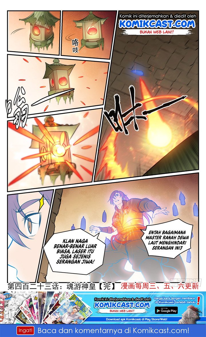 Apotheosis Chapter 431 Gambar 16