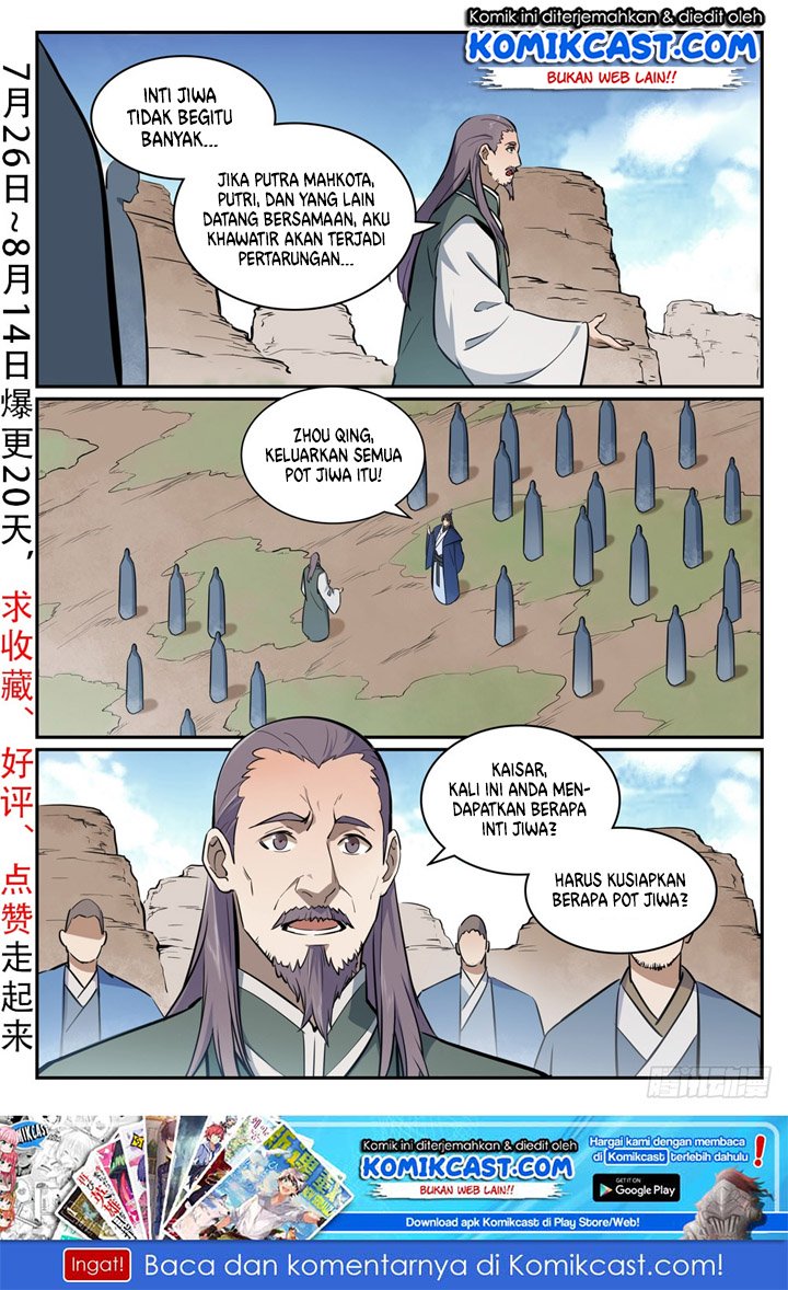 Manhua Apotheosis Chapter 431 gambar nomor 2