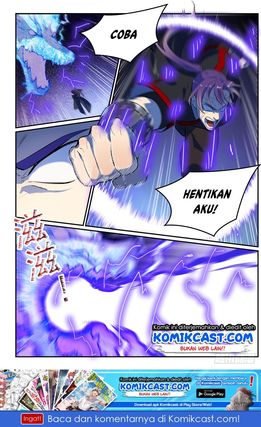 Manhua Apotheosis Chapter 425 gambar nomor 2