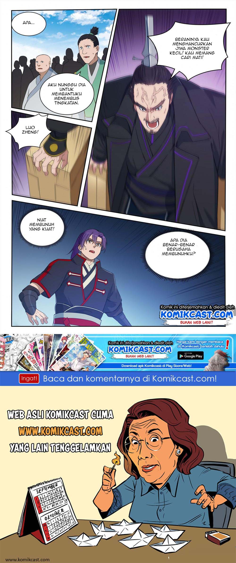 Apotheosis Chapter 401 Gambar 15