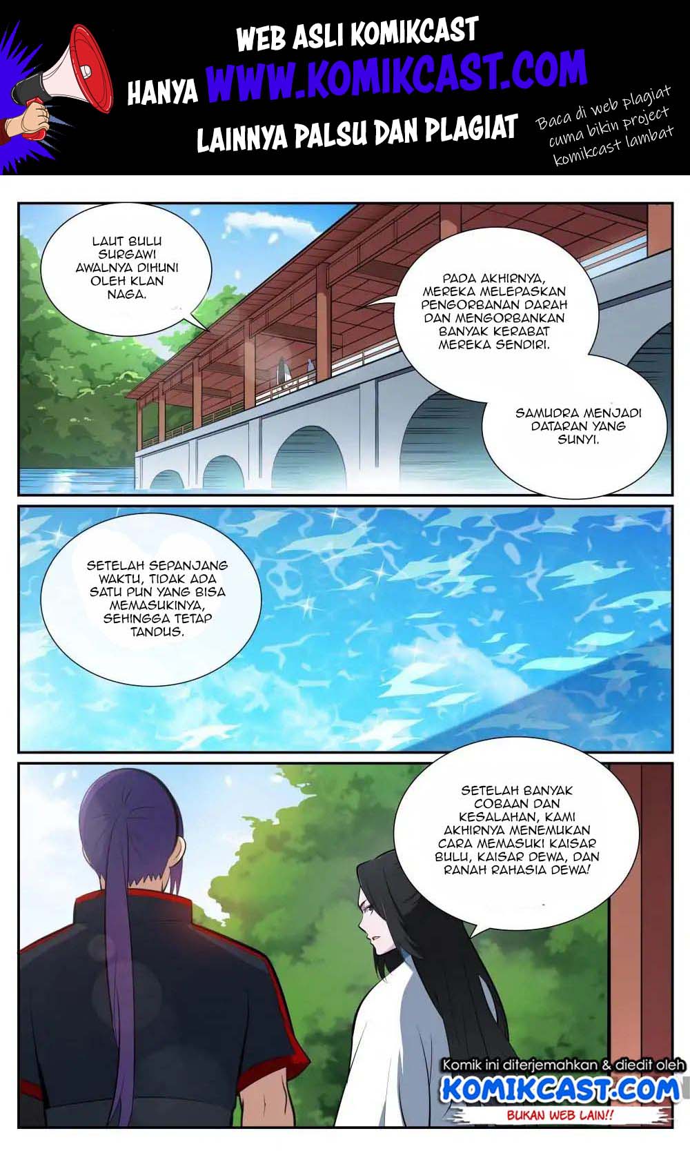 Manhua Apotheosis Chapter 378 gambar nomor 2