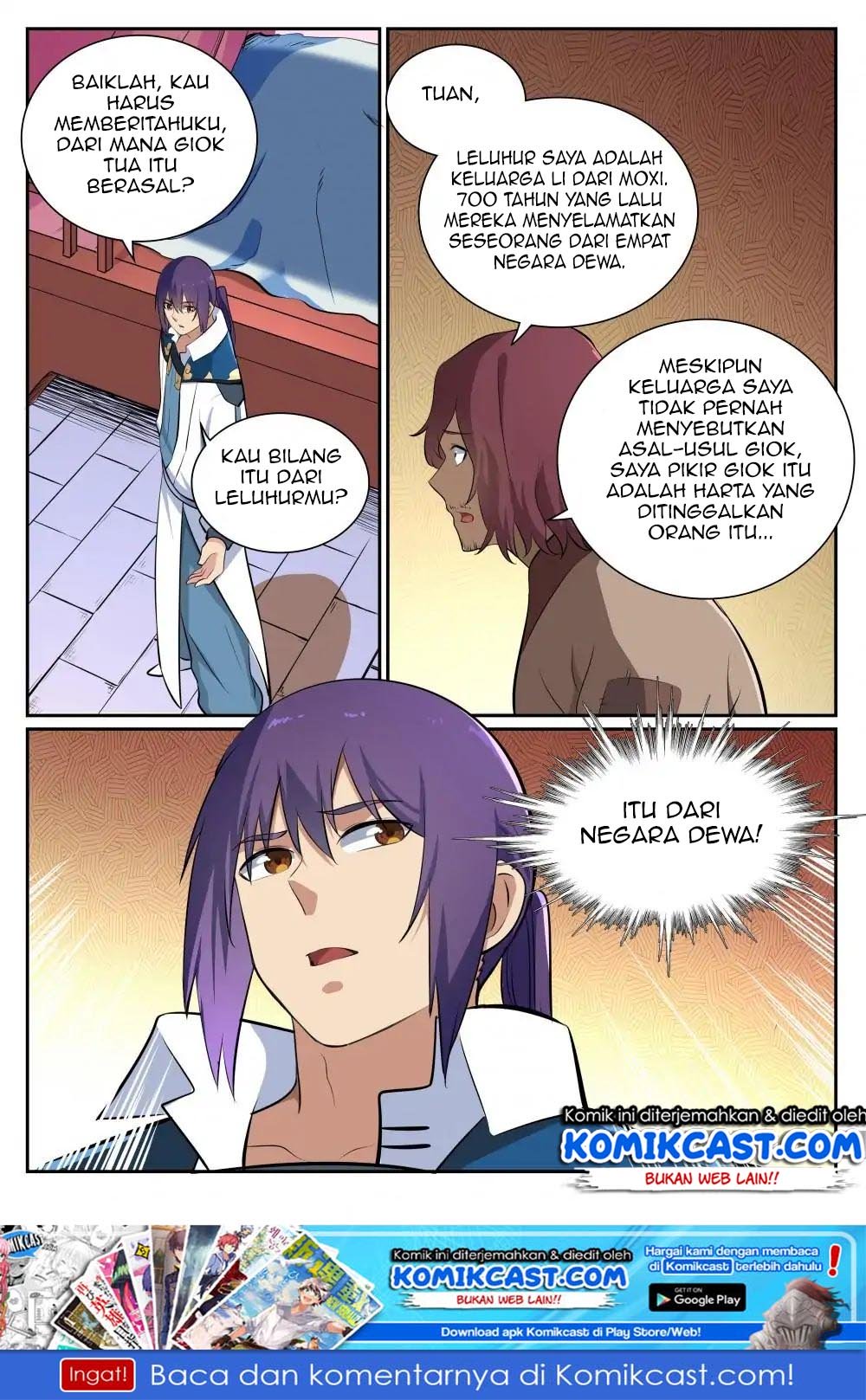 Apotheosis Chapter 362 Gambar 16