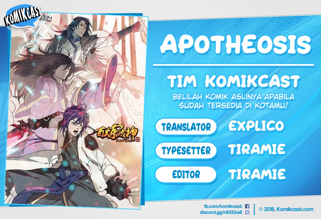 Komik Apotheosis Chapter 359 gambar nomor 1