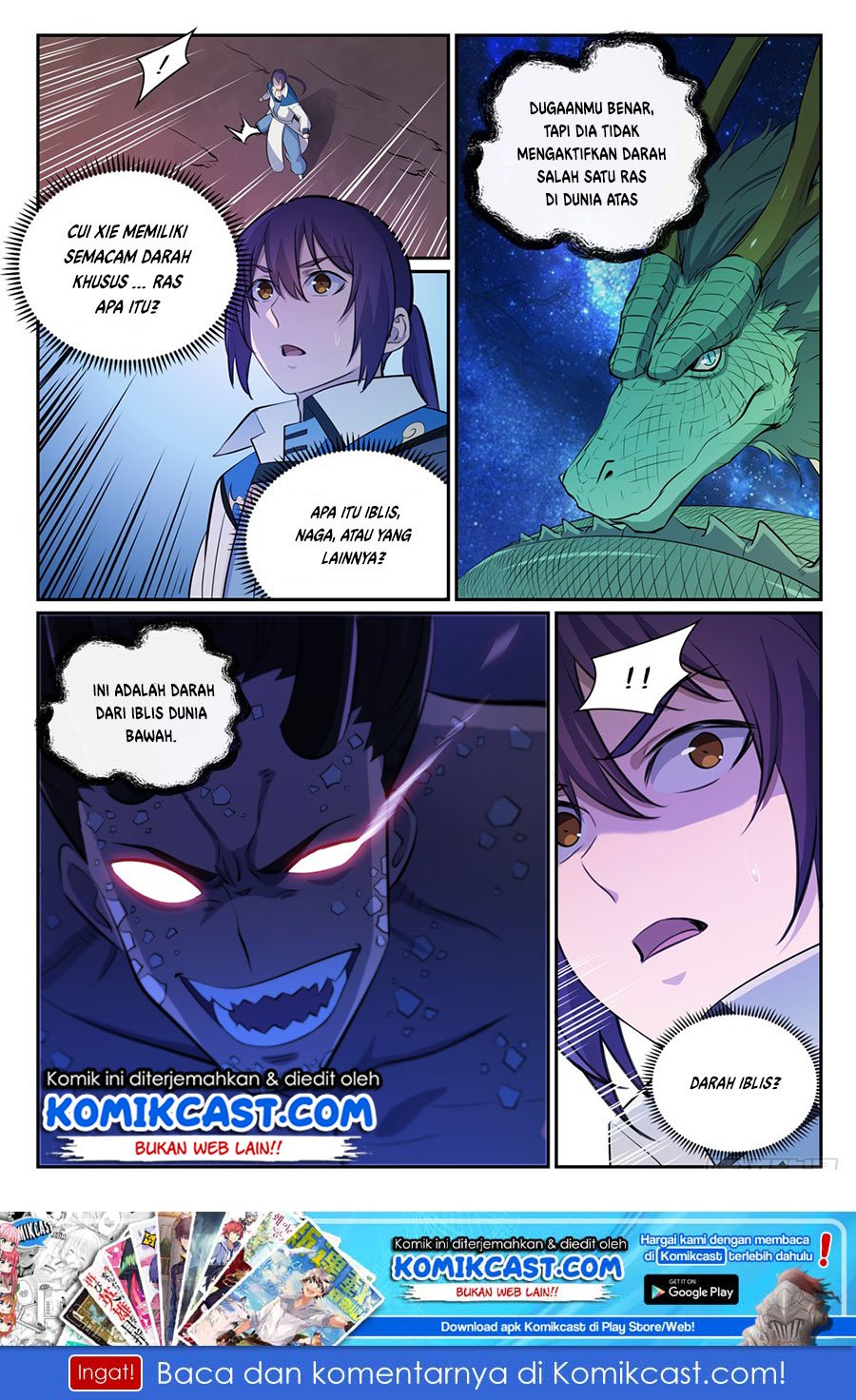 Apotheosis Chapter 348 Gambar 17