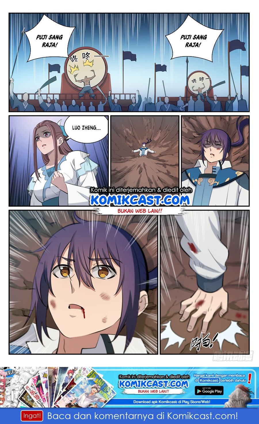 Apotheosis Chapter 348 Gambar 3