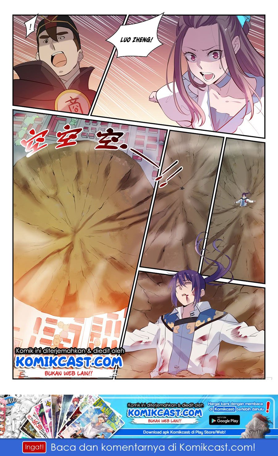 Apotheosis Chapter 347 Gambar 17