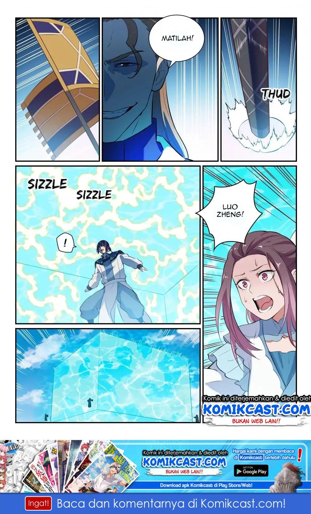 Apotheosis Chapter 344 Gambar 16