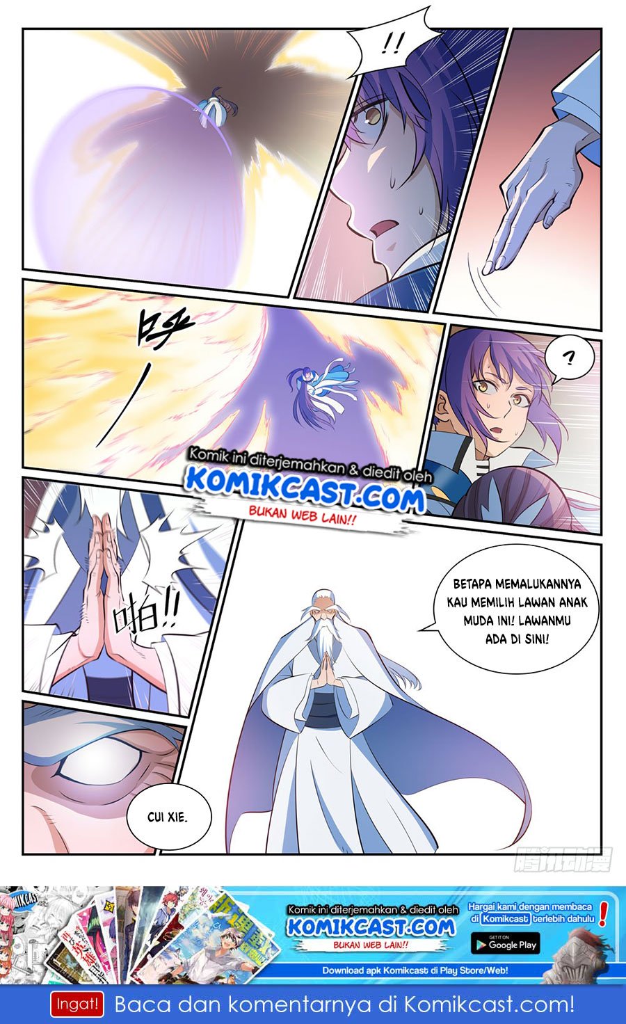 Apotheosis Chapter 350 Gambar 3