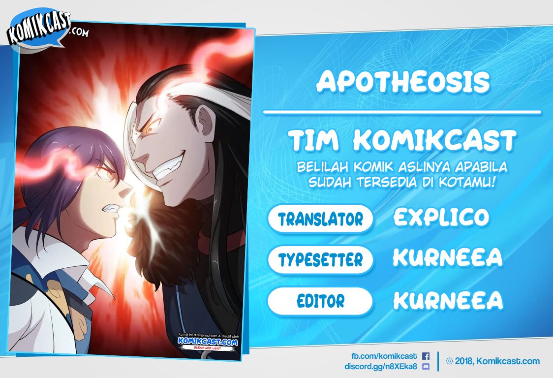 Komik Apotheosis Chapter 320 gambar nomor 1