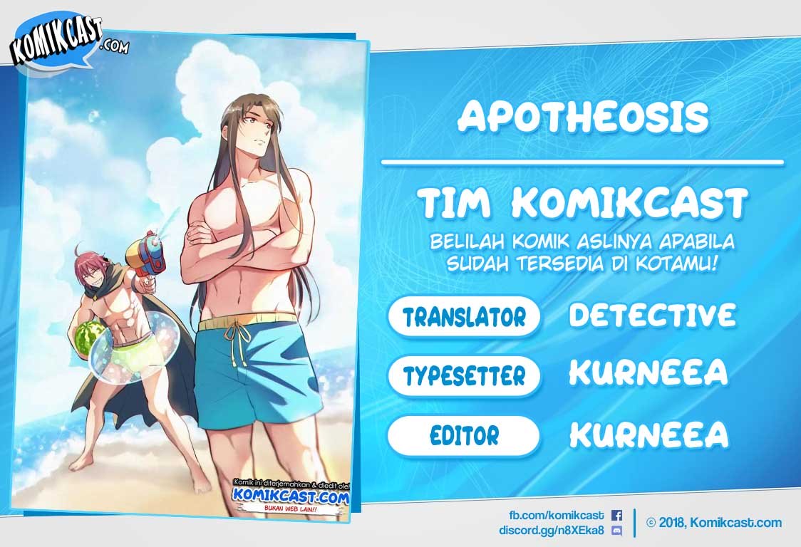 Komik Apotheosis Chapter 321 gambar nomor 1
