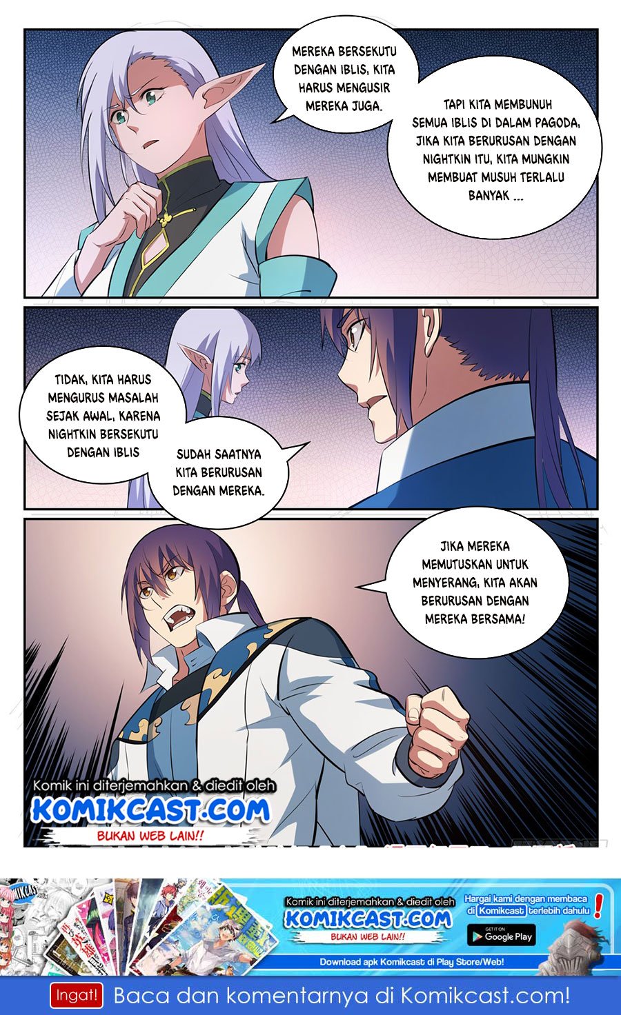 Apotheosis Chapter 307 Gambar 17