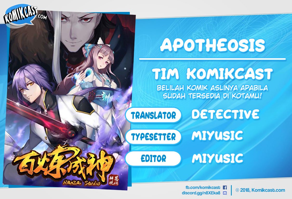Komik Apotheosis Chapter 301 gambar nomor 1
