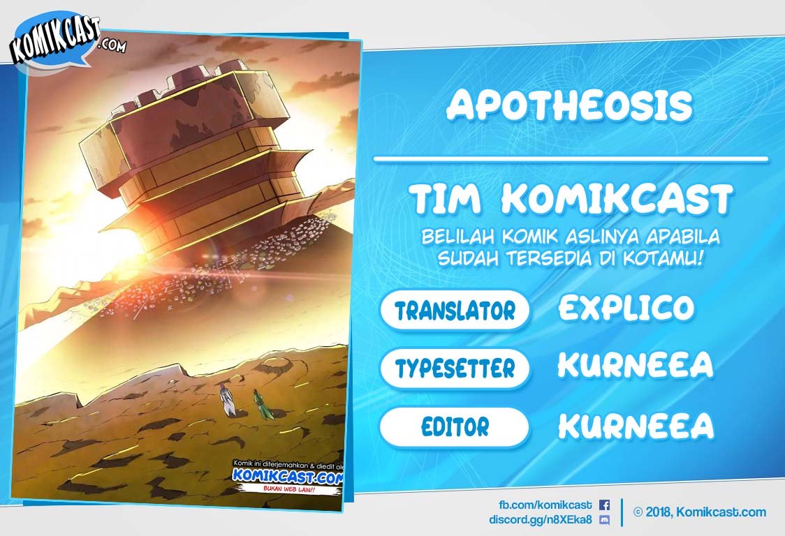 Komik Apotheosis Chapter 236 gambar nomor 1