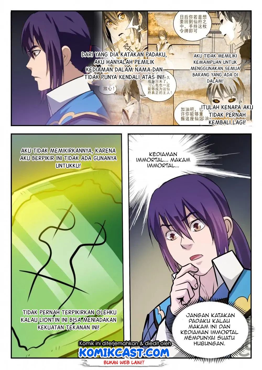 Apotheosis Chapter 204 Gambar 6