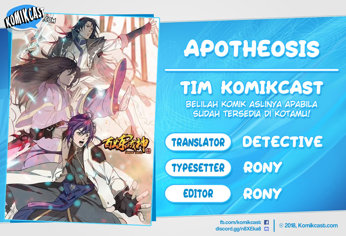 Komik Apotheosis Chapter 200 gambar nomor 1