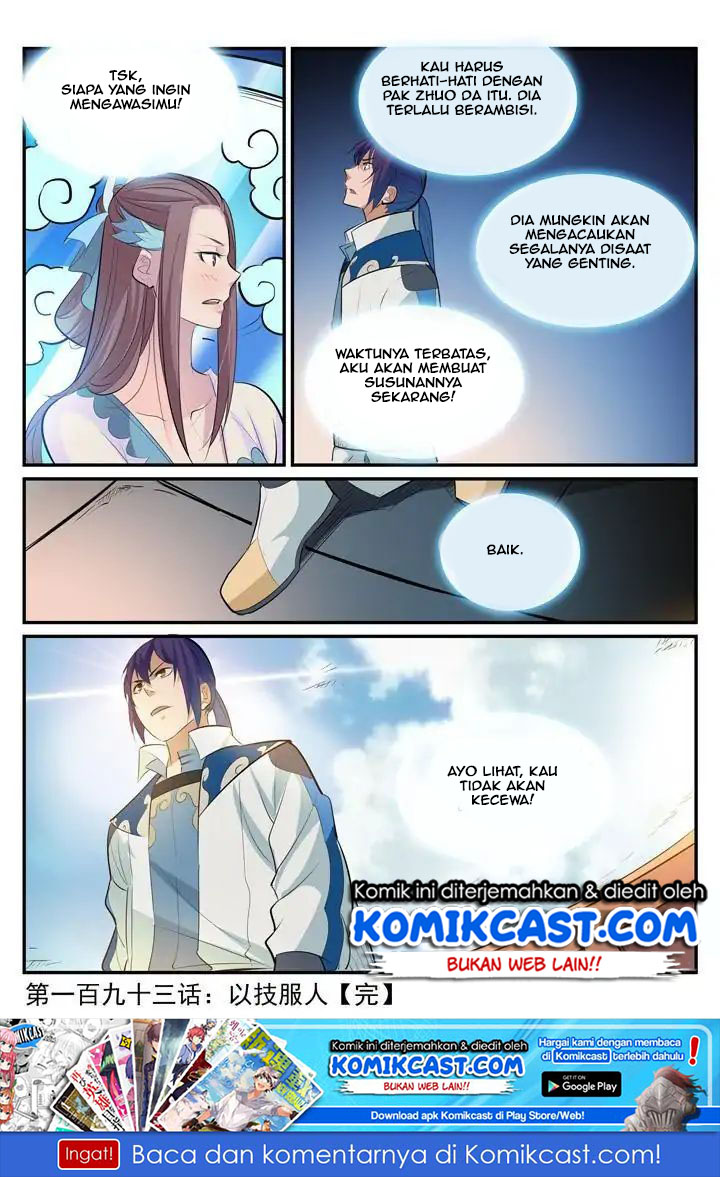 Apotheosis Chapter 198 Gambar 16