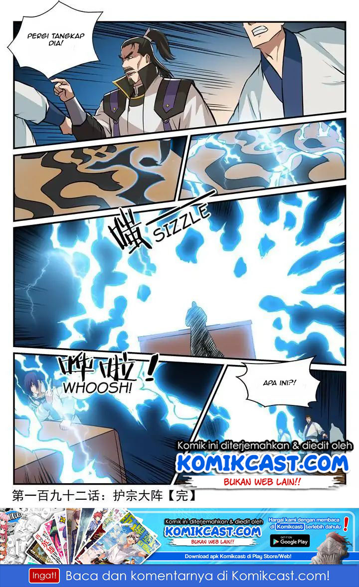 Apotheosis Chapter 197 Gambar 16