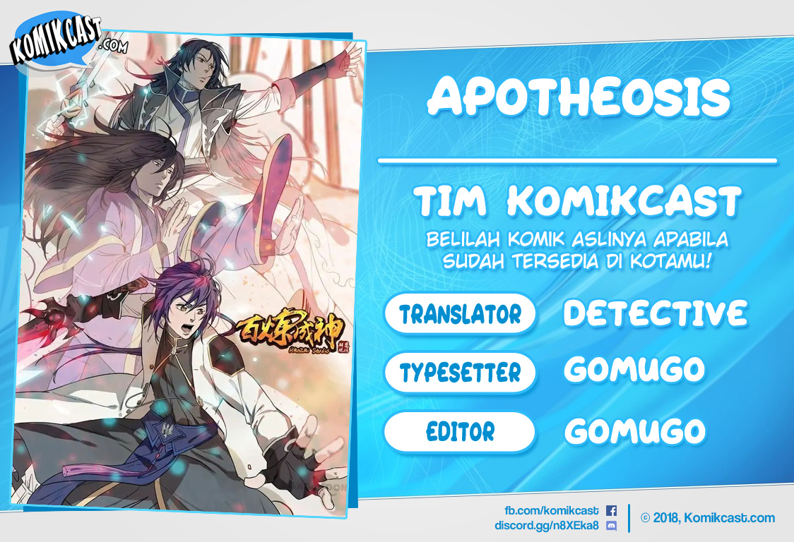 Komik Apotheosis Chapter 189 gambar nomor 1