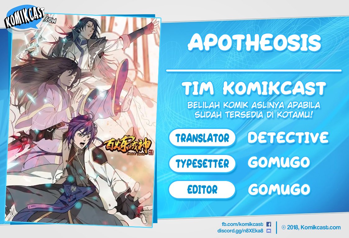 Komik Apotheosis Chapter 186 gambar nomor 1