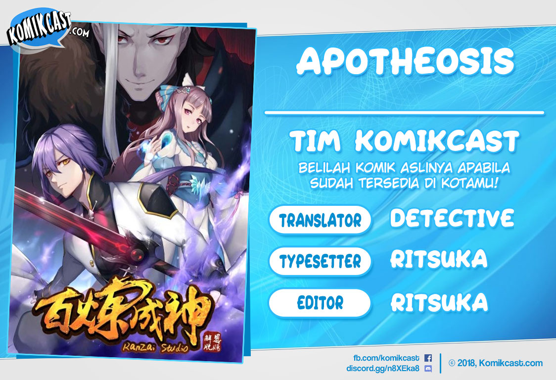 Komik Apotheosis Chapter 180 gambar nomor 1