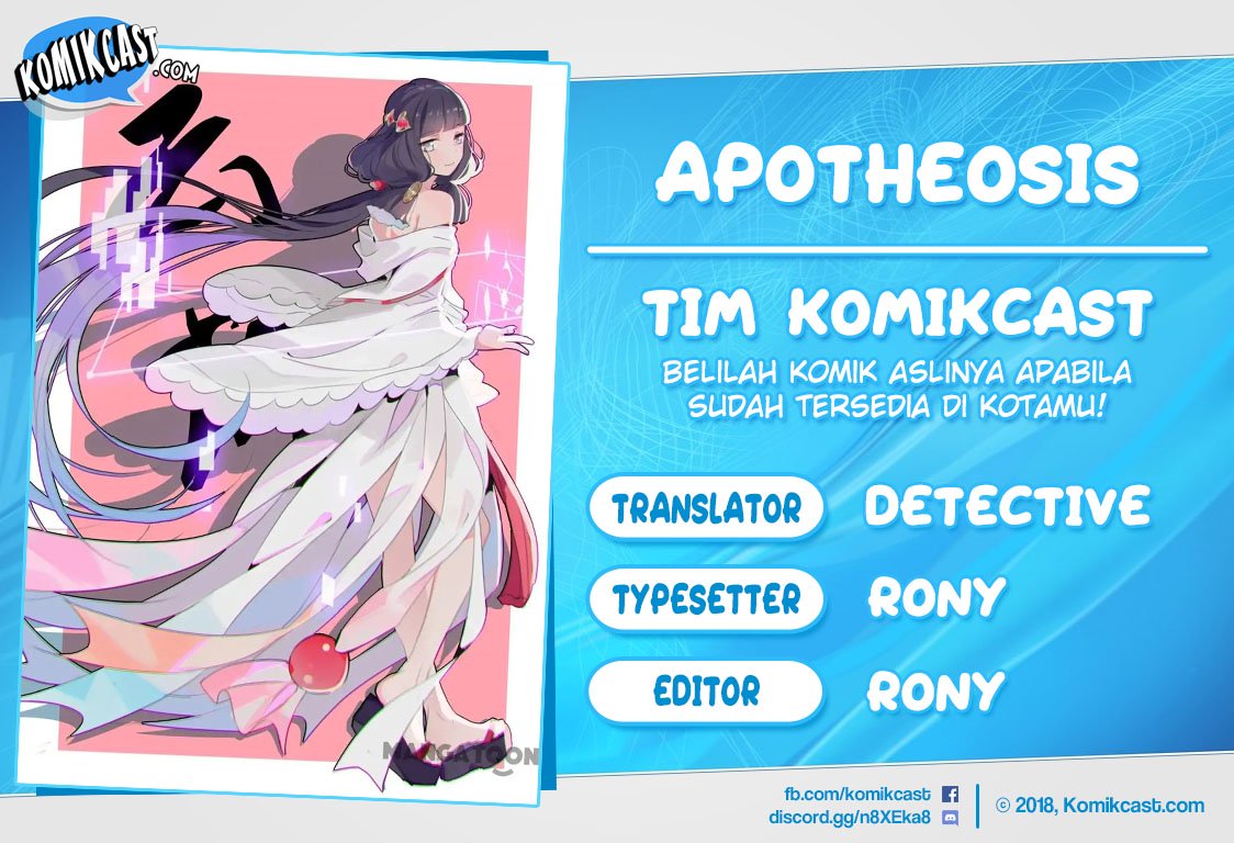 Komik Apotheosis Chapter 167 gambar nomor 1